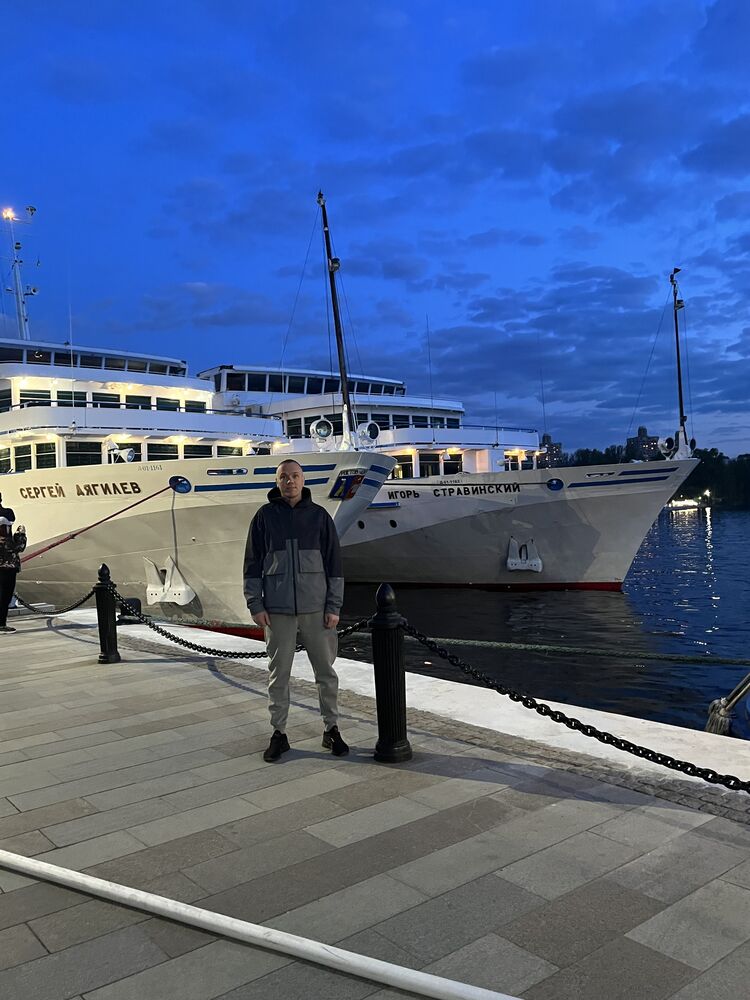 ���������� ����, ���� ������� �����, 43 ����, ������������ ��� ������, ����� � ���������