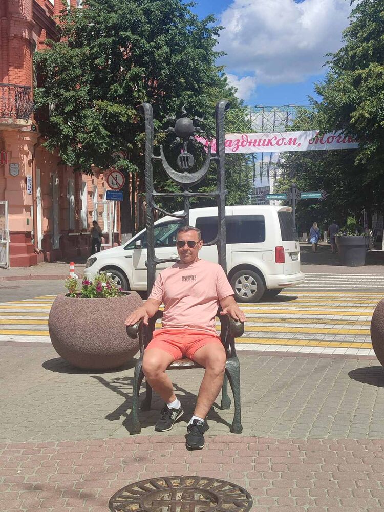 ���� 54895975 ������� �����, 53 ����, ���� ���������� � ������