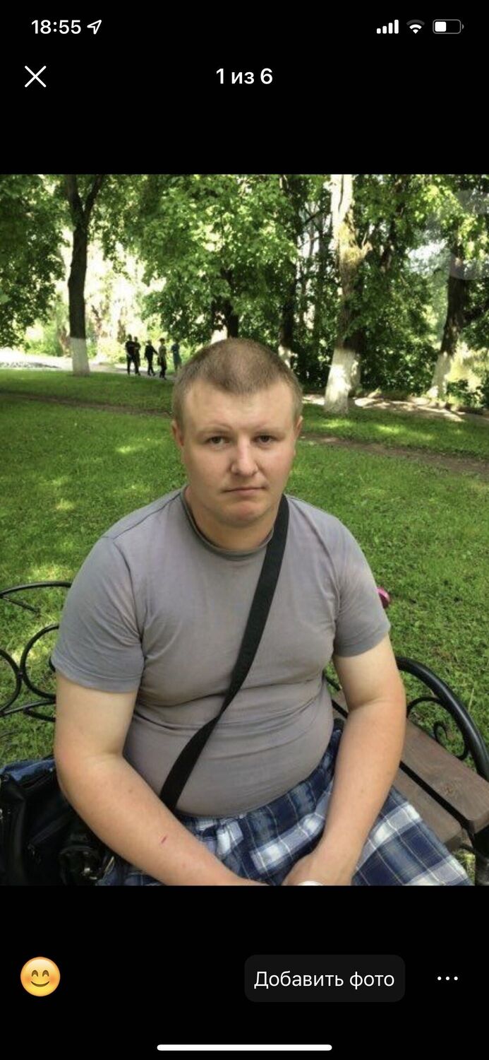 ���� 26936195 ������� ������, 37 ���, ���� ���������� � ������� ���������