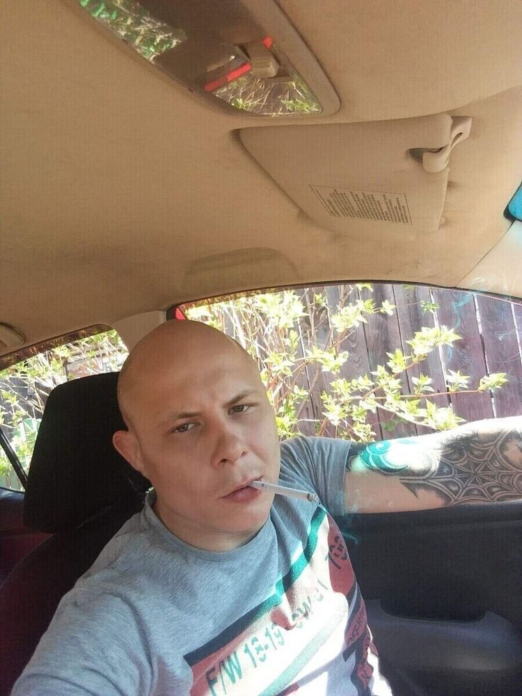 ���� 20628345 ������� No, 33 ����, ���� ���������� � ������