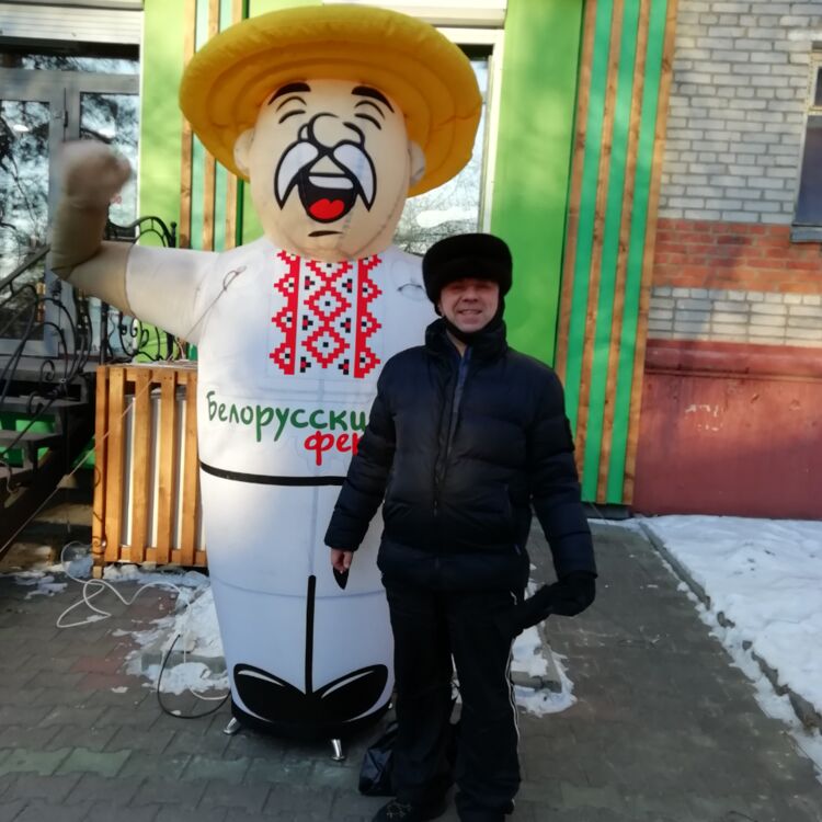 ���� 24683945 ������� ������, 47 ���, ���� ���������� � ����������