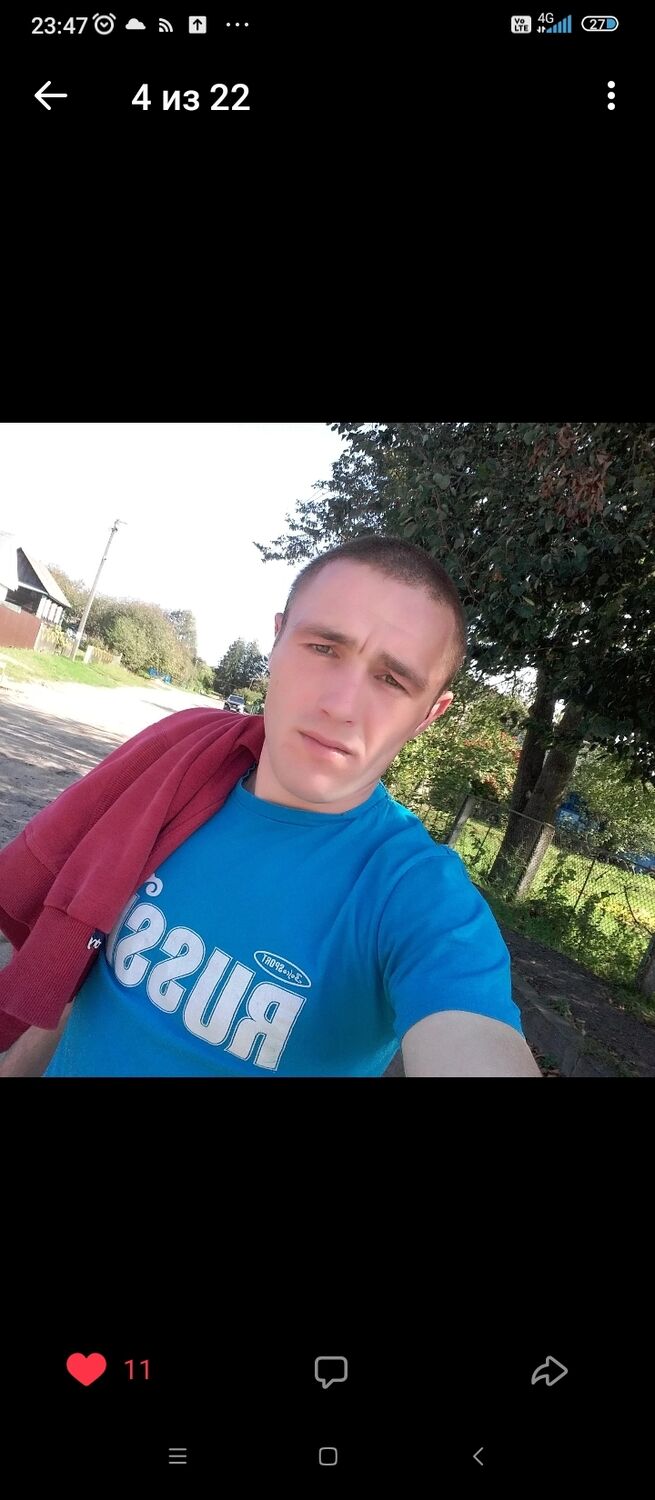 ���� 33368755 ������� ������, 33 ����, ���� ���������� � ������