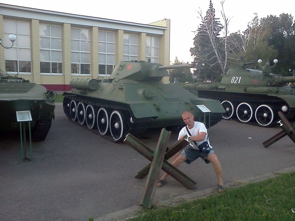 ���� 7417285 ������� ������, 44 ����, ���� ���������� � ����������