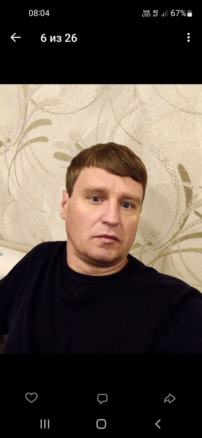  53408145  Sanya, 41 ,    Deleted