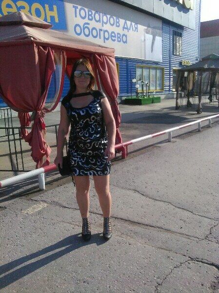  48885995  Lyudmila, 32 ,    
