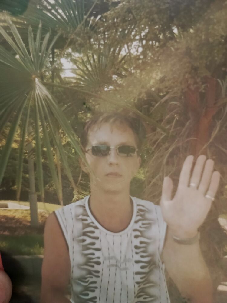 ���� 51802755 ������� ����, 46 ���, ���� ���������� � �����������