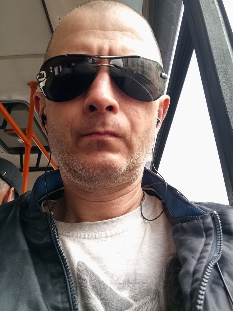 ���� 46284005 ������� �����, 44 ����, ���� ���������� � ��������