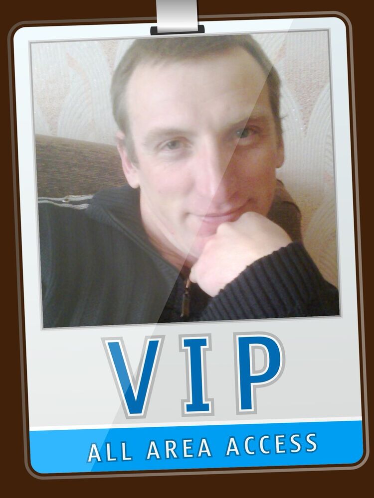 ���� 5058145 ������� ���������, 45 ���, ���� ���������� � ������