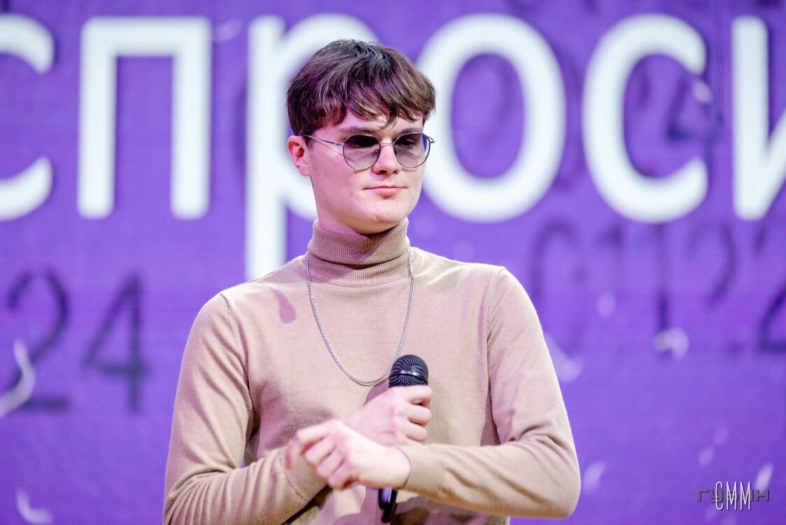 ���� 54785075 ����� ������, 24 ����, ���� ���������� � ������