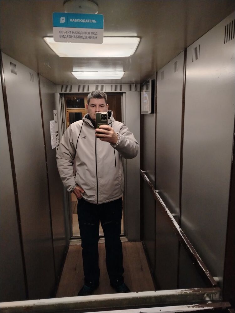 ���� 55735275 ������� ���������, 38 ���, ���� ���������� � ����