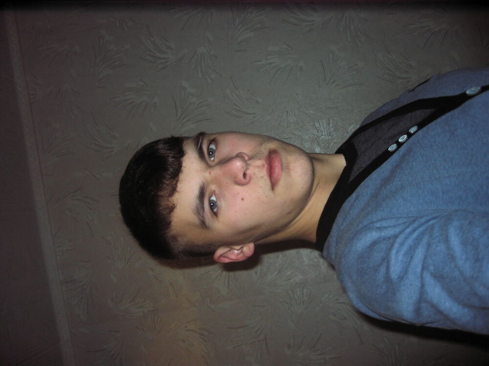 ���� 5332025 ������� ����, 33 ����, ���� ���������� � ������ ����