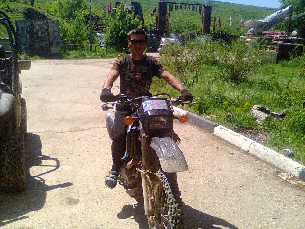 ���� 55322995 ������� �������, 47 ���, ���� ���������� � �����������