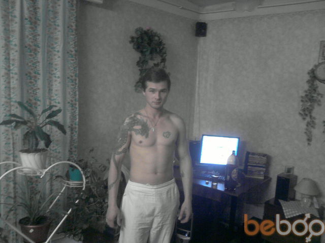  ,   Deni, 41 ,  