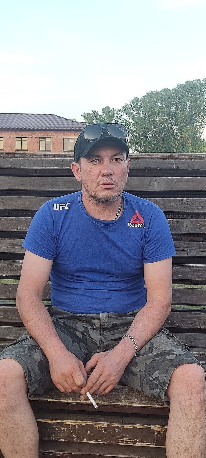 ���� 31394145 ������� �������, 44 ����, ���� ���������� � ������������