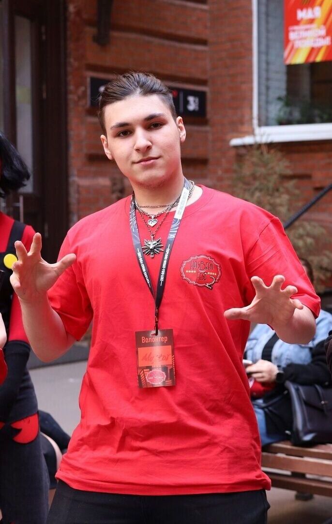 ���� 43162665 ����� ����, 19 ���, ���� ���������� � ������