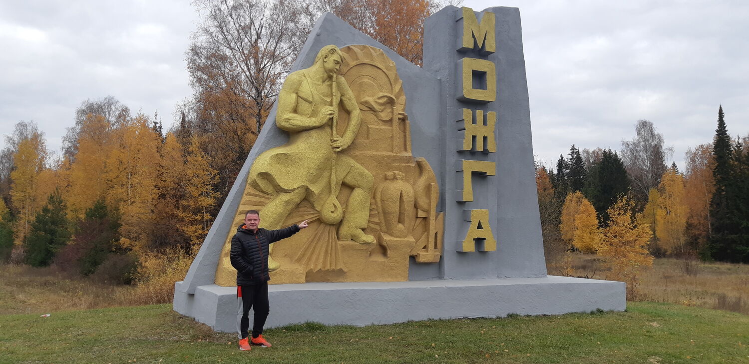 ���������� ������ ��������, ���� ������� ���������, 46 ���, ������������ ��� ������, ����� � ���������, ���������