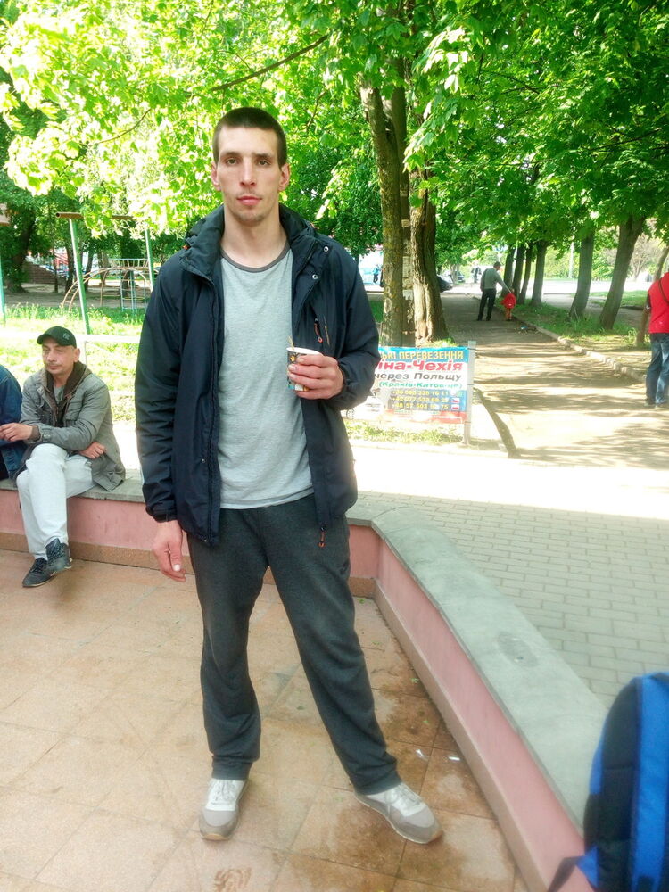 ���������� �����, ���� ������� ����i�, 33 ����, ������������ ��� ������, ����� � ���������, c�������� ���������