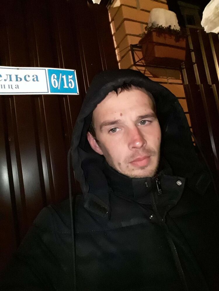 ���� 18738495 ������� ��������, 35 ���, ���� ���������� � �������-��-����