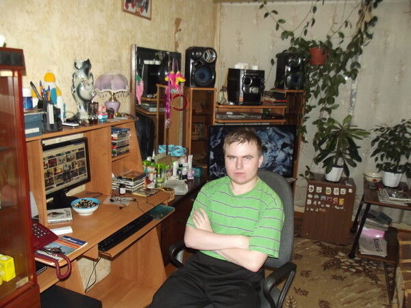 ���� 19678655 ������� �������, 32 ����, ���� ���������� � ��������