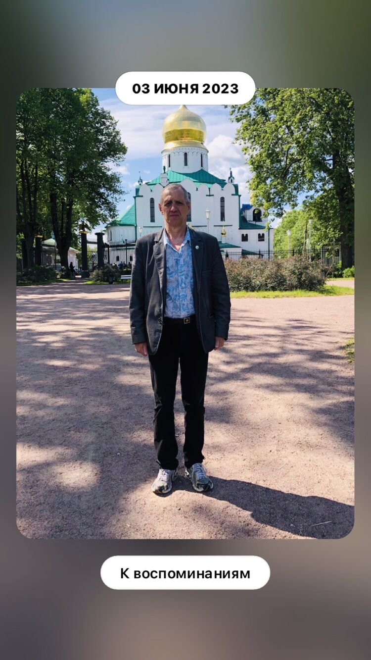 ���� 43744615 ������� ���������, 60 ���, ���� ���������� � �����-����������