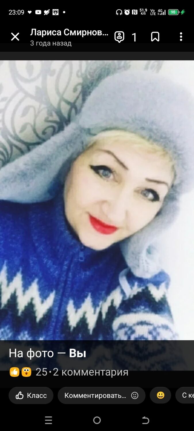 ���������� ����, ���� ������� ������, 58 ���, ������������ ��� ������, ����� � ���������, c�������� ���������