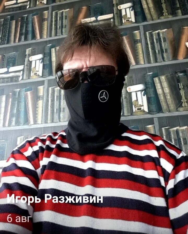 24530025  , 54 ,    