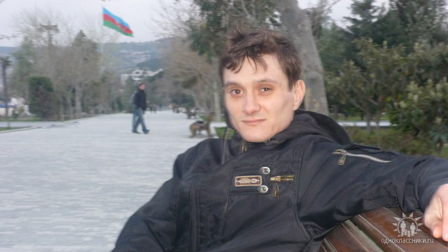 ���� 5519635 ������� �����, 44 ����, ���� ���������� � ����