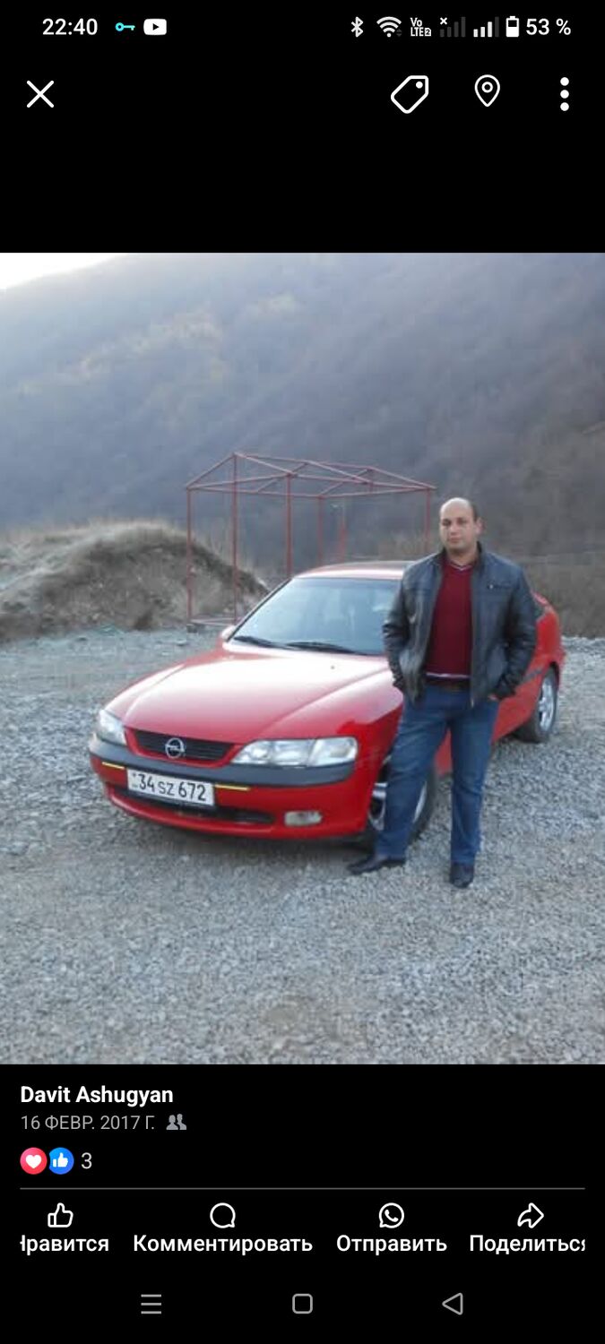  ,   Davit, 33 ,   ,   