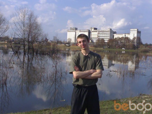 ���������� �������, ���� ������� ������, 41 ���, ������������ ��� ����� � ���������, c�������� ���������, ���������