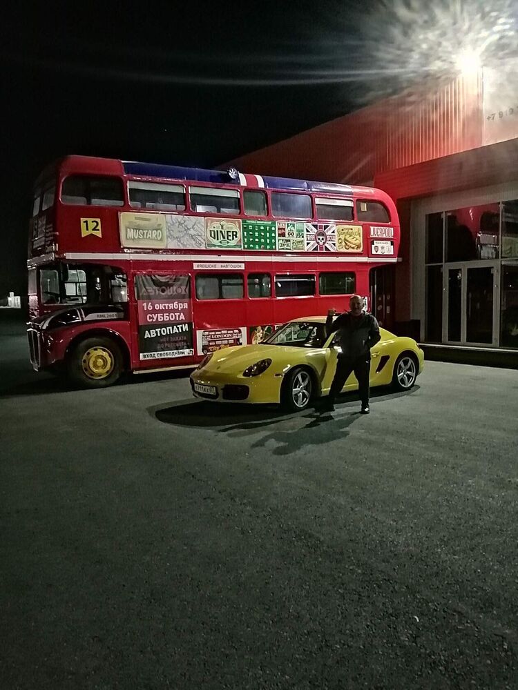 ���������� ���������, ���� ������� �������, 47 ���, ������������ ��� ������, ����� � ���������