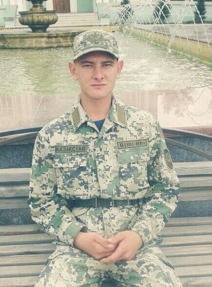 ���� 8813795 ������� ����, 30 ���, ���� ���������� � ���������