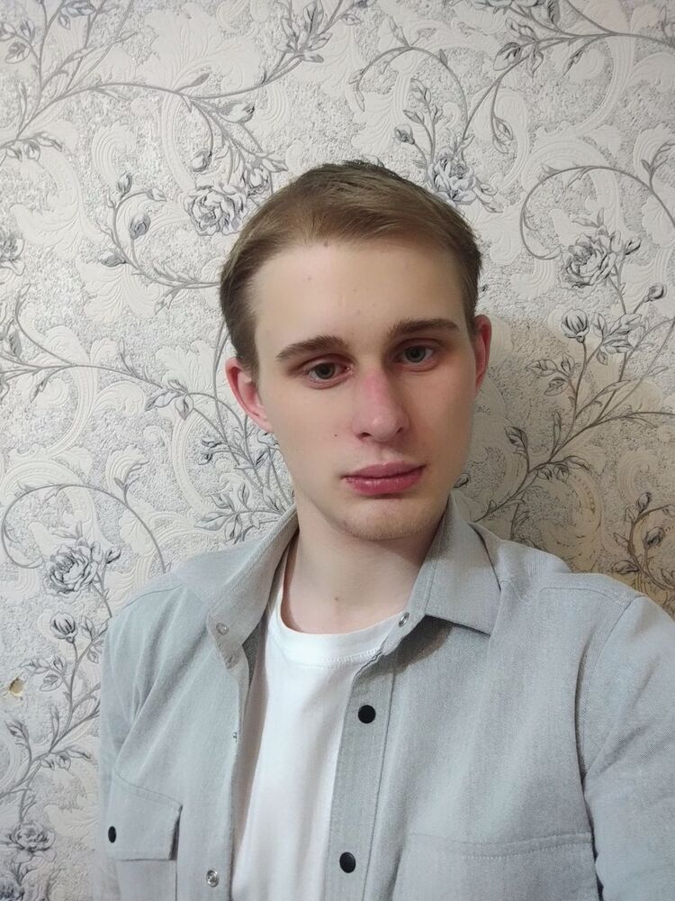 ���������� �����, ���� ����� �����, 20 ���, ������������ ��� ����� � ���������, c�������� ���������