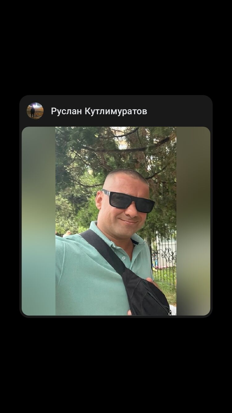  46498345  Ruslan, 41 ,    