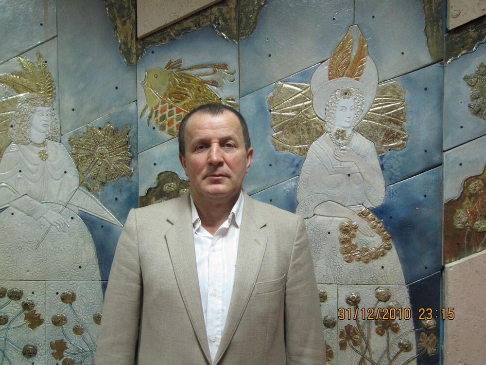 ���������� ������, ���� ������� ������, 61 ���, ������������ ��� ������