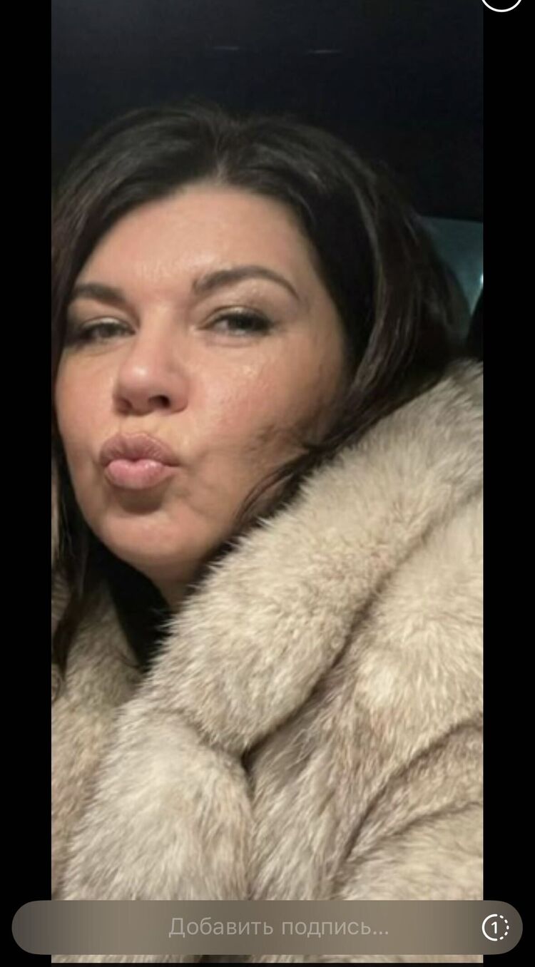 ���� 56066815 ������� ����, 38 ���, ���� ���������� � ������