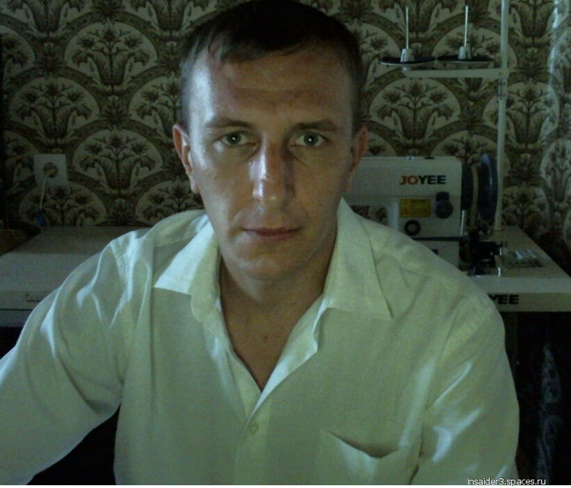 ���� 7329575 ������� ������, 46 ���, ���� ���������� � ����