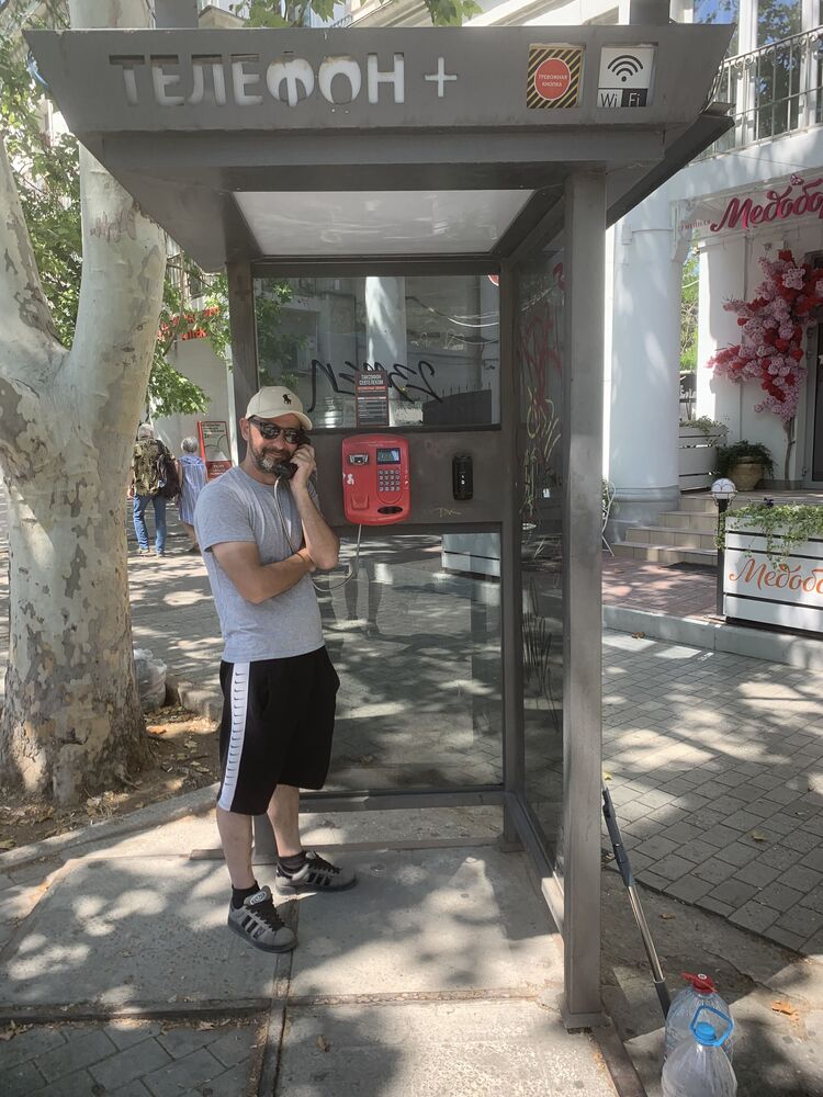  54486735  , 43 ,    -