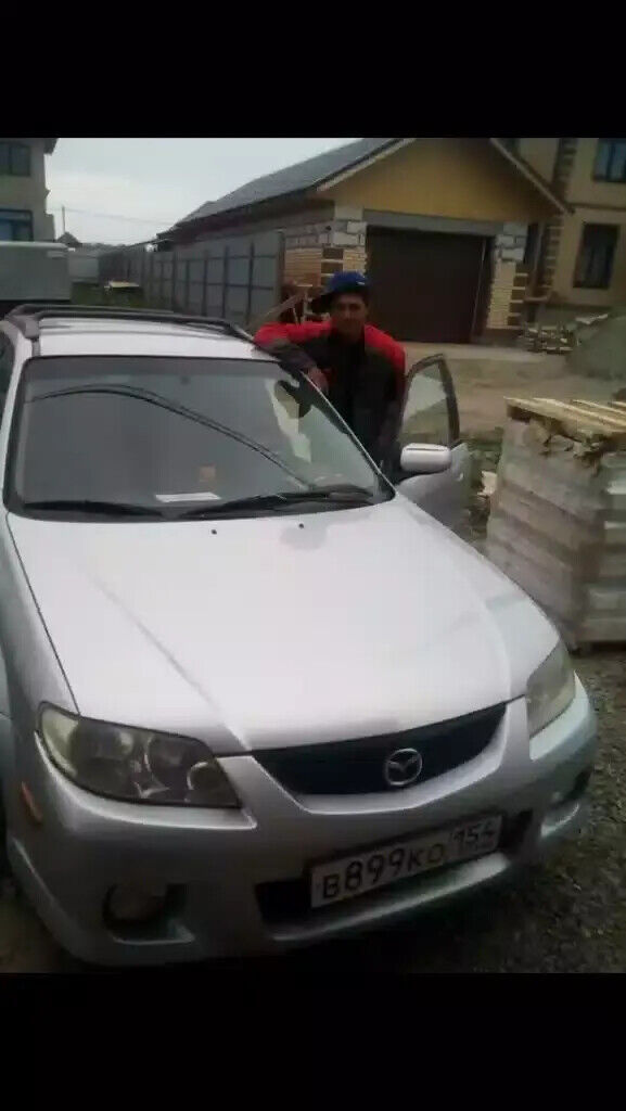  21167945  , 29 ,    