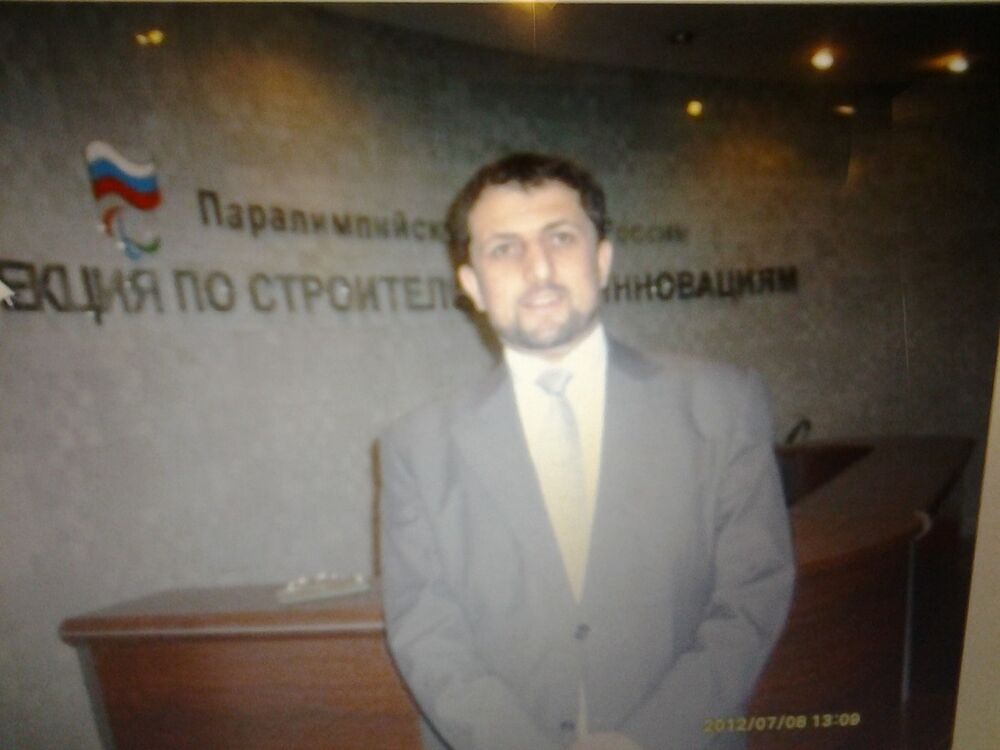 ���� 5223415 ������� ������, 49 ���, ���� ���������� � ���������