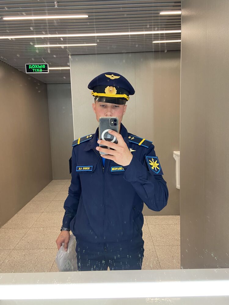 ���� 44498445 ����� ����, 21 ���, ���� ���������� � ��������