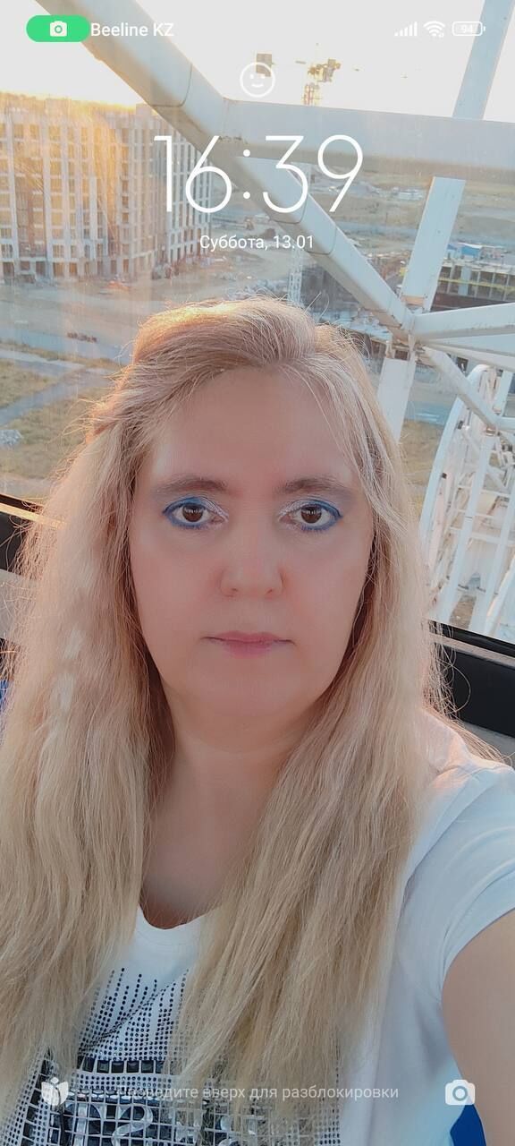 ���� 49287925 ������� �� ����, 49 ���, ���� ���������� � ��������