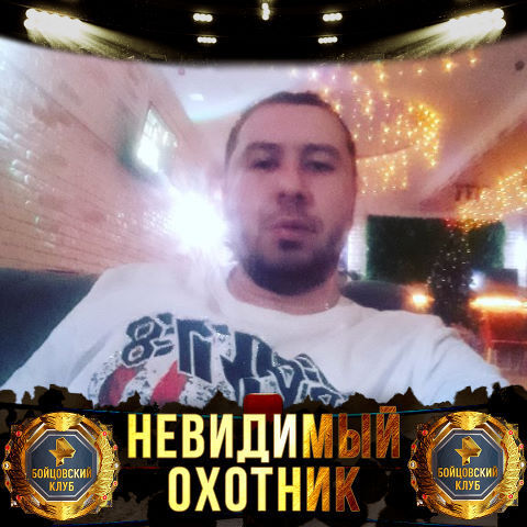 ���� 25327745 ������� Anwar, 31 ���, ���� ���������� � ������