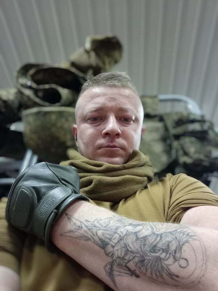 ���������� �������, ���� ������� ����, 33 ����, ������������ ��� ������, ����� � ���������