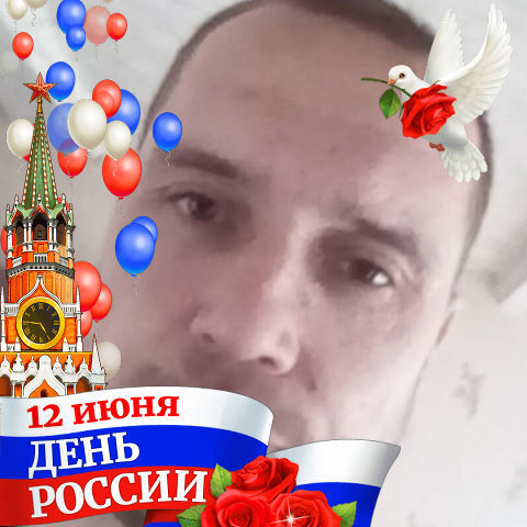 ���� 25814085 ������� �����, 45 ���, ���� ���������� � ���