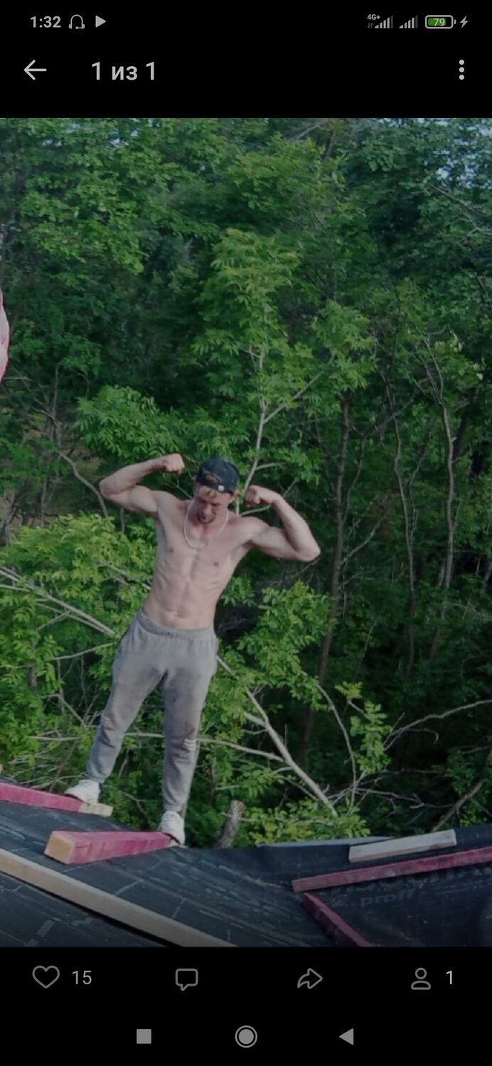 ���������� �����, ���� ������� �����, 29 ���, ������������ ��� ������, ����� � ���������, ���������