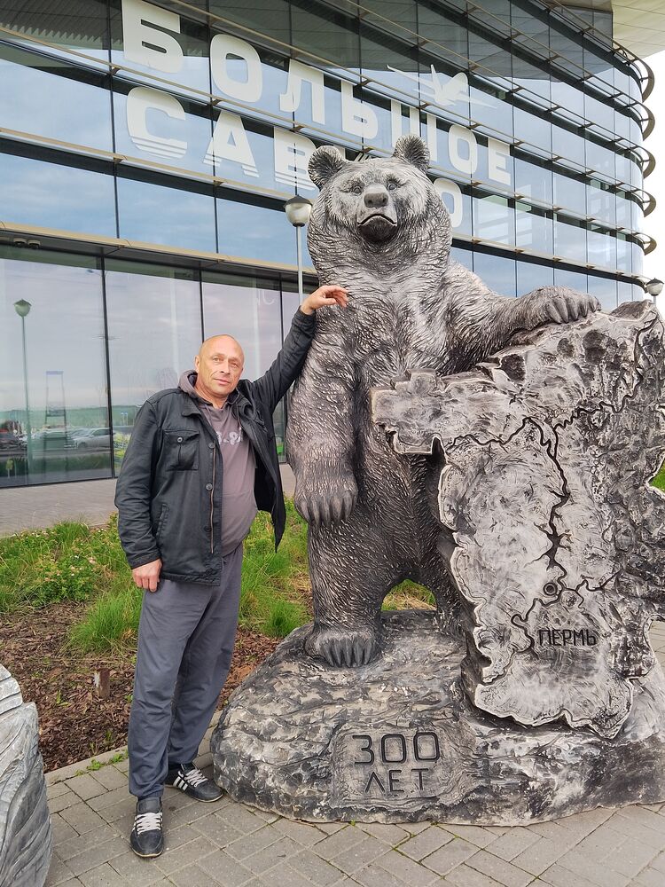 ���� 54654415 ������� ������, 54 ����, ���� ���������� � ������������