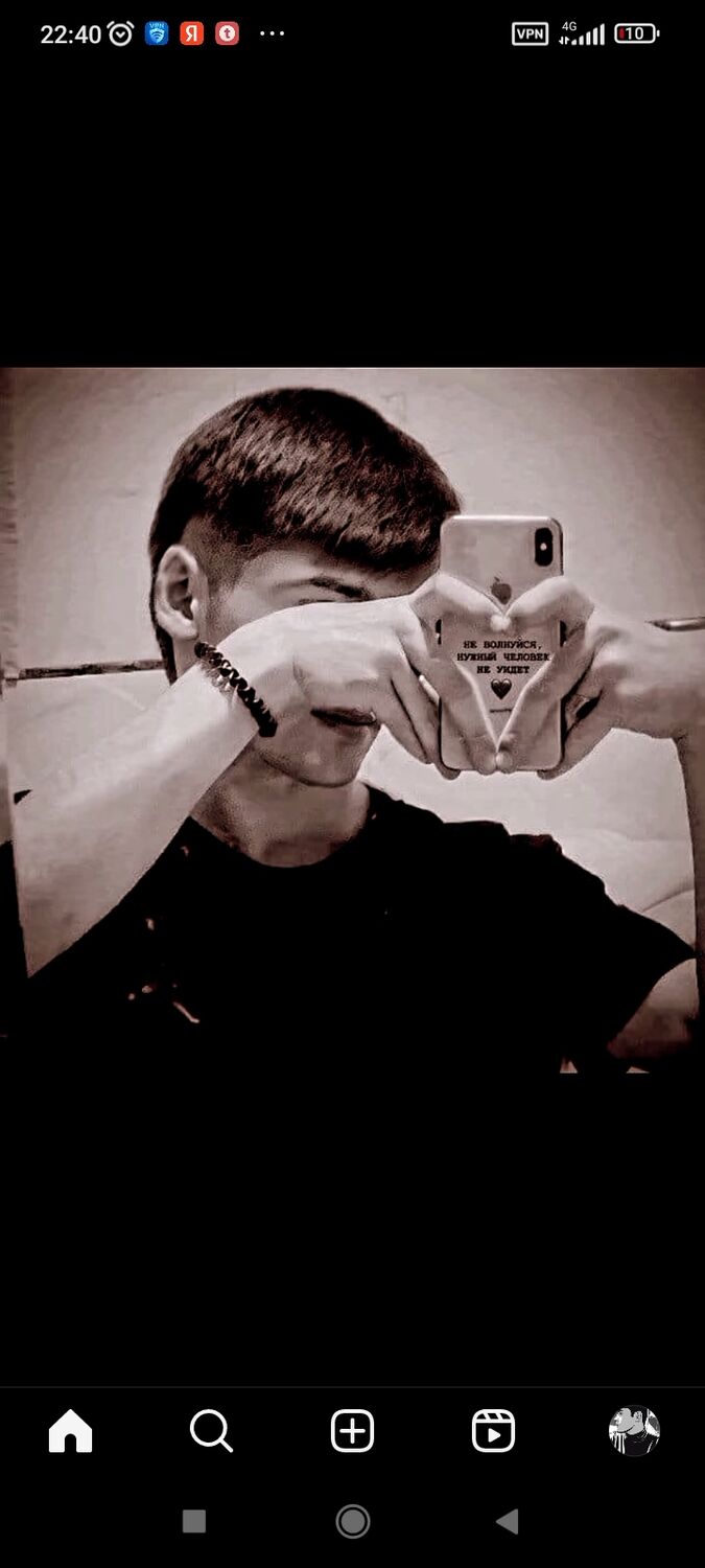 ���� 42293425 ����� ����, 25 ���, ���� ���������� � �����-����������