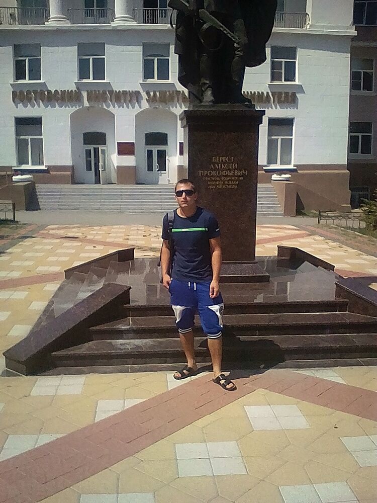 ���� 13096305 ������� ������, 29 ���, ���� ���������� � �������-��-����