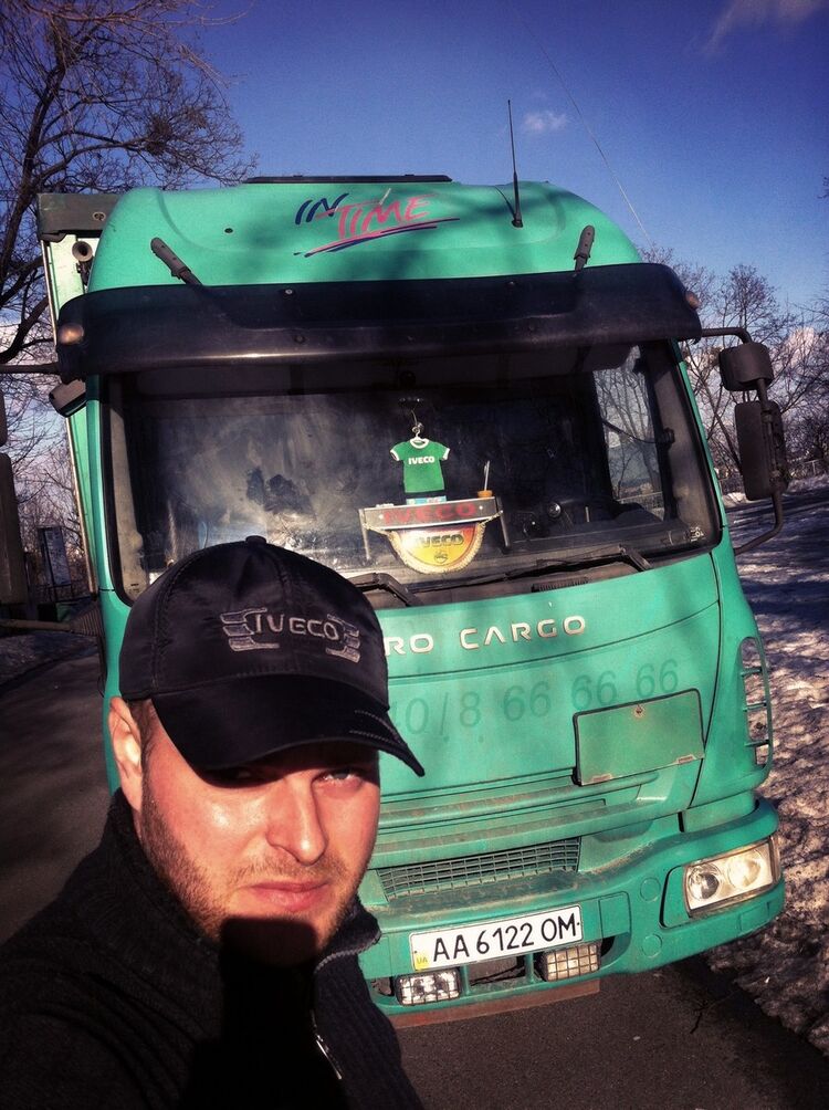 ���������� ����, ���� ������� ������, 34 ����, ������������ ��� ������, ����� � ���������, c�������� ���������