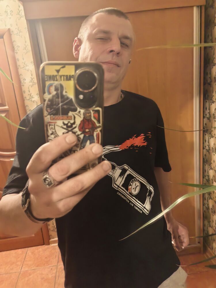 ���� 54933305 ������� ������, 38 ���, ���� ���������� � �����������